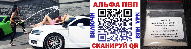 Хочу наркоту Отрадная ГАШИШ  Каннабис  СОЛЬ  АМФЕТАМИН  Меф 