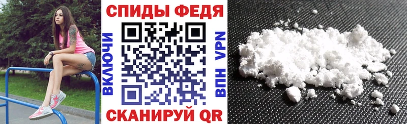 кракен онион  Отрадная  Amphetamine VHQ 