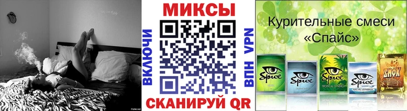 БУТИРАТ буратино Отрадная