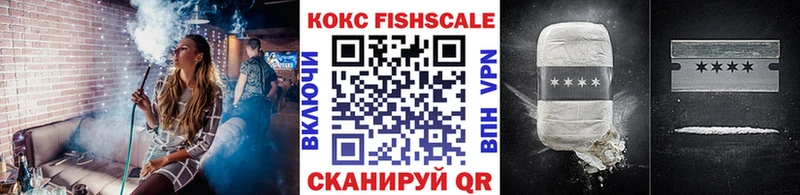 COCAIN 98%  цены наркотик  Отрадная 