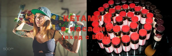 МДМА Алзамай