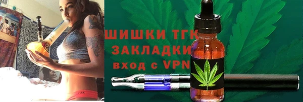 МДМА Алзамай