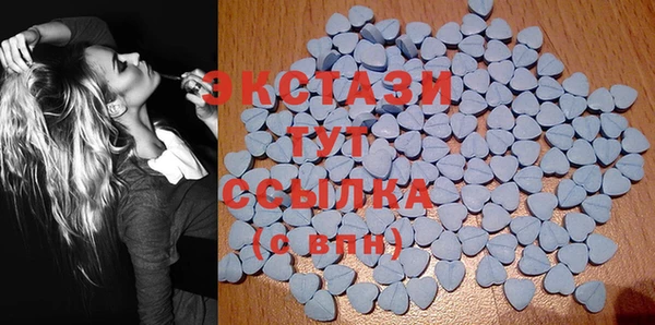 бутик Алексеевка