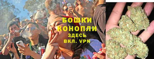 MDMA Алексин