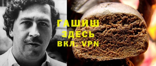 бутик Алексеевка