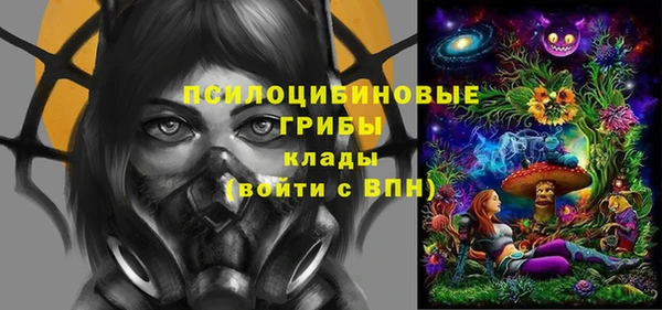 МДМА Алзамай