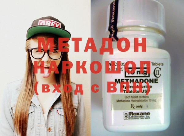 бутик Алексеевка