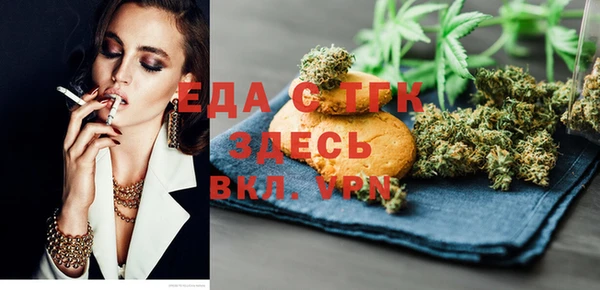 бутик Алексеевка