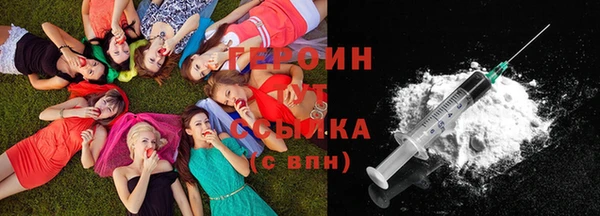 MDMA Алексин