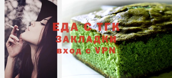бутик Алексеевка