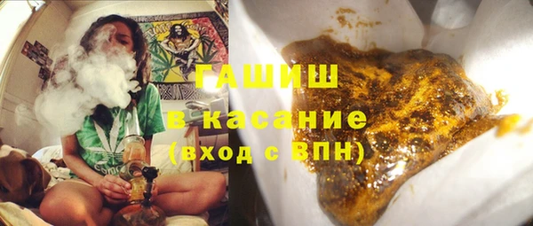 МДМА Алзамай