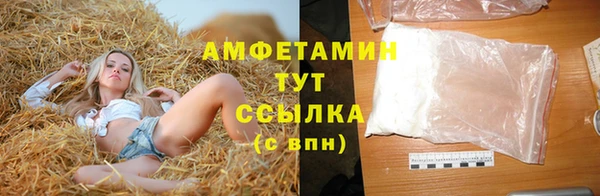 МДМА Алзамай