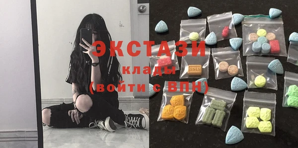 бутик Алексеевка