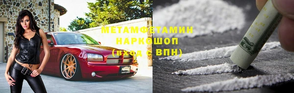 MDMA Алексин