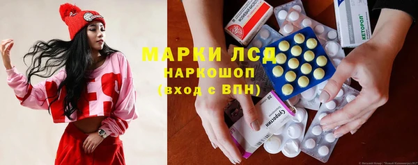 MDMA Алексин