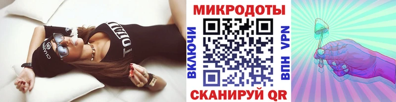 Псилоцибиновые грибы мухоморы купить наркотики сайты Отрадная
